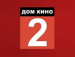Пятый канал 2011. 5 Канал логотип. Телеканал Телекафе. Телекафе логотип.